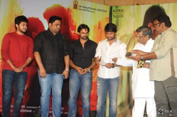 OK Bangaram Movie Audio Launch
